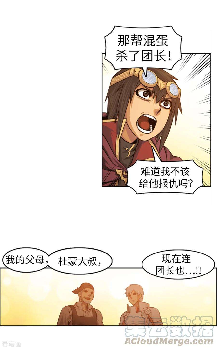15.jpg