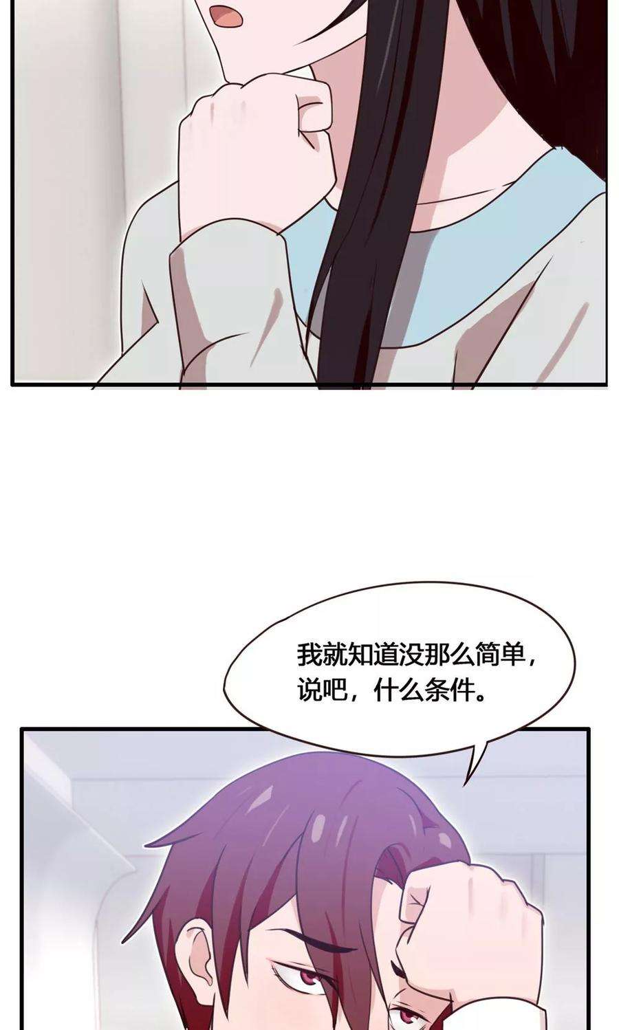 32.jpg