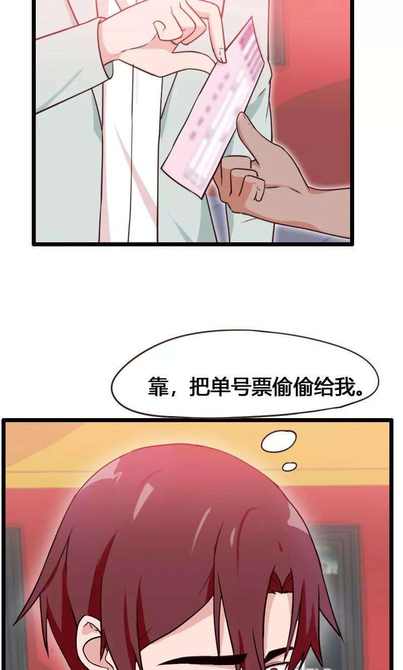 14.jpg