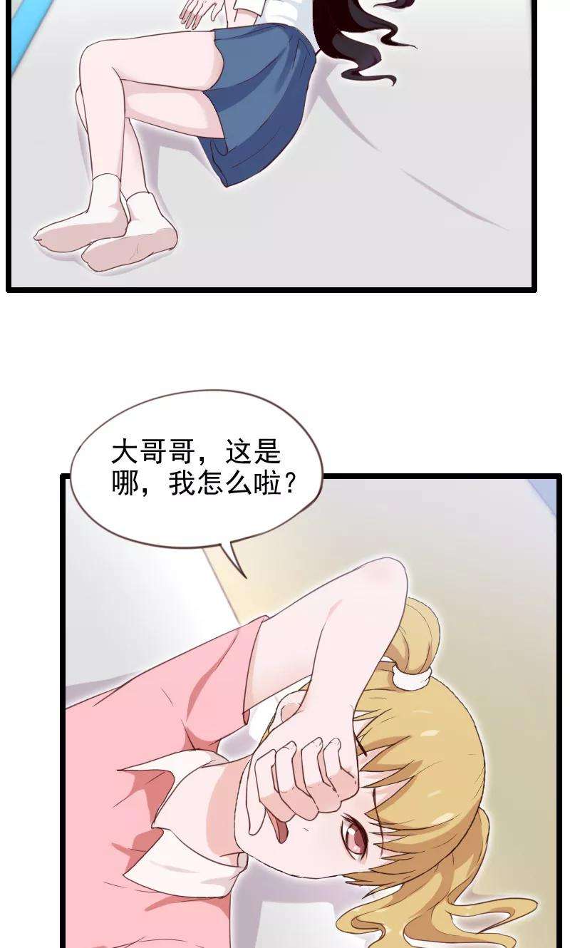 23.jpg
