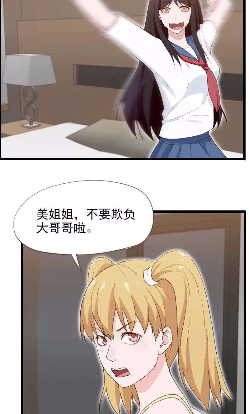 19.jpg