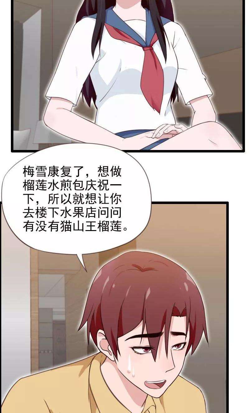 23.jpg