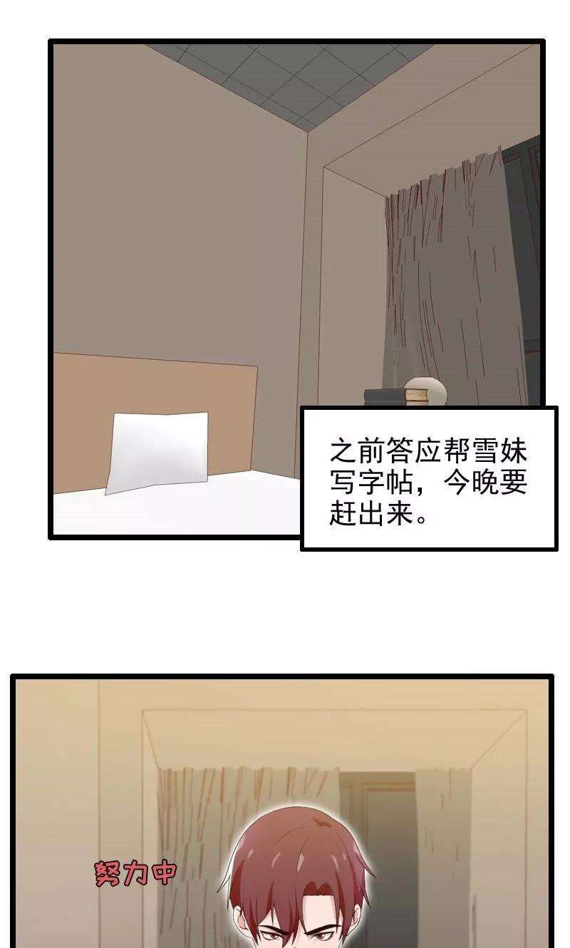 26.jpg