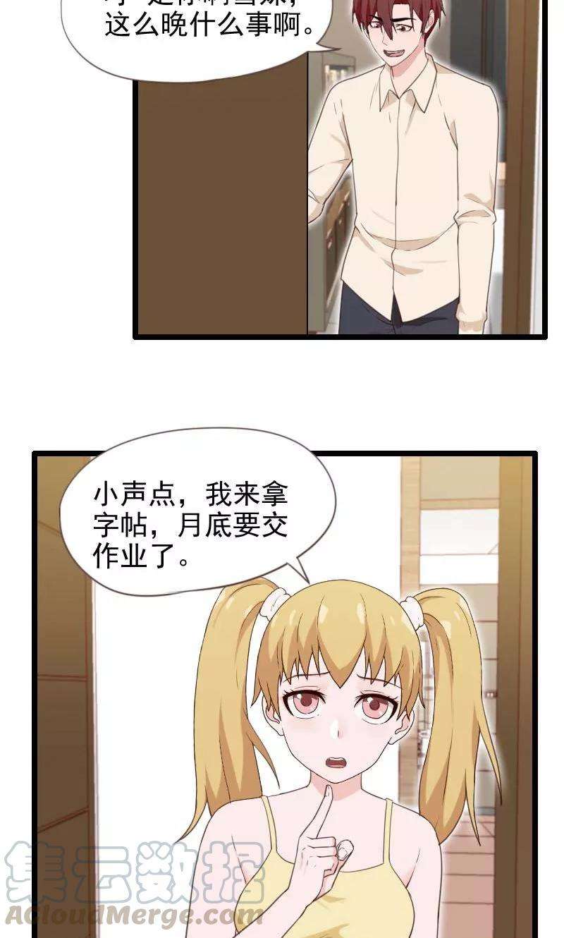 29.jpg