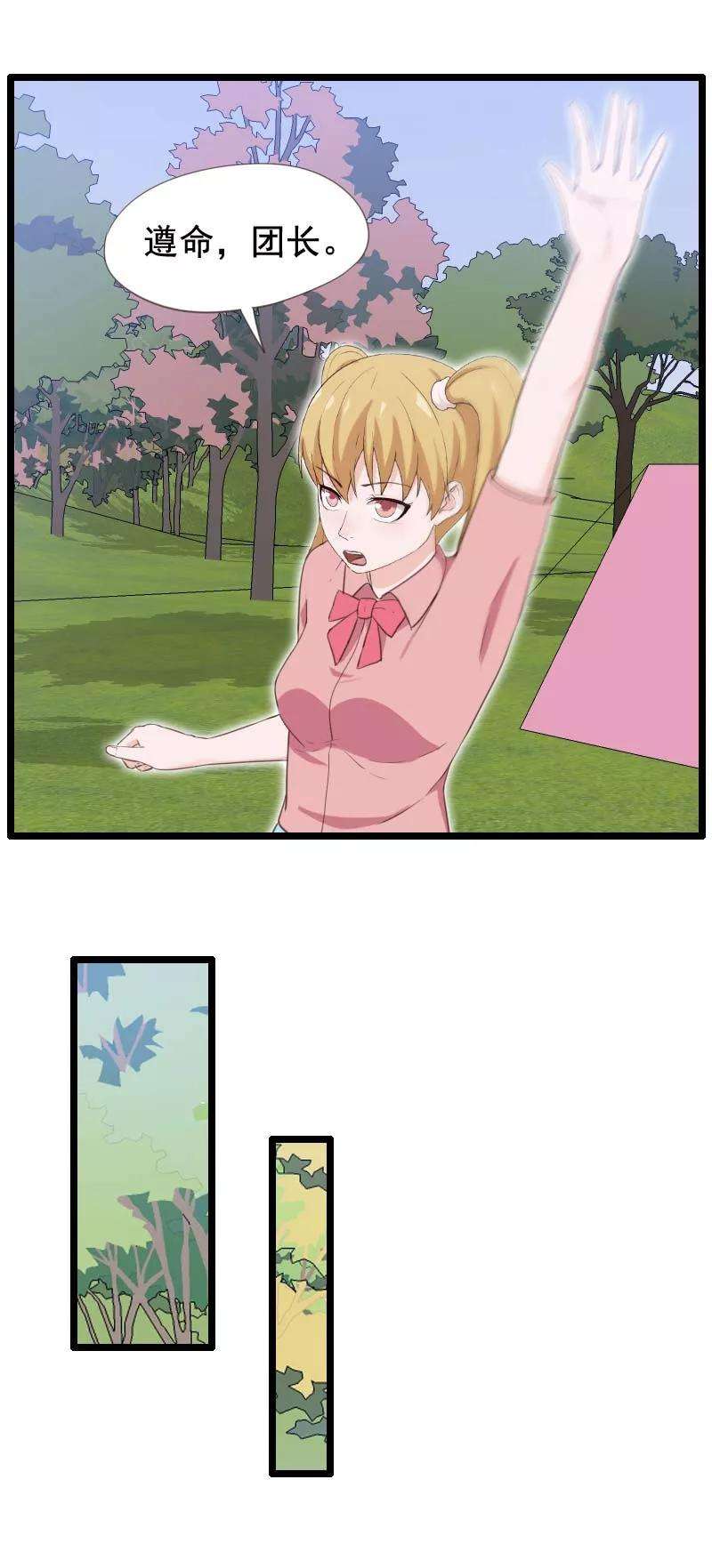 35.jpg
