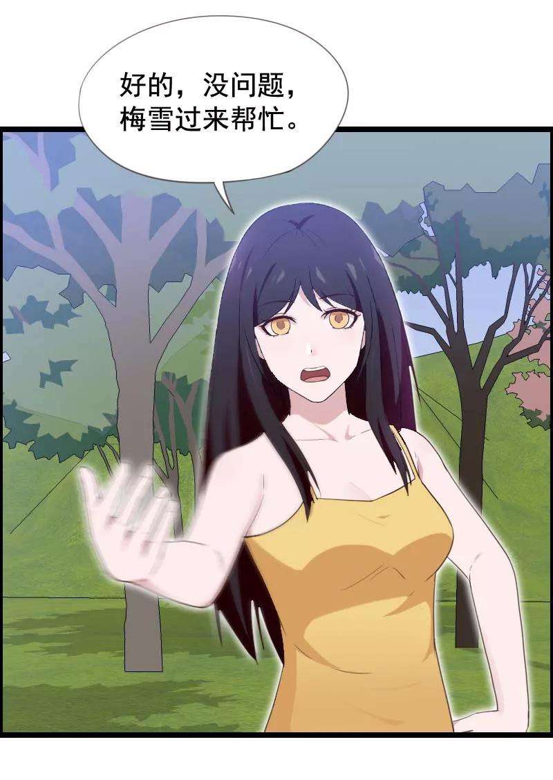 34.jpg