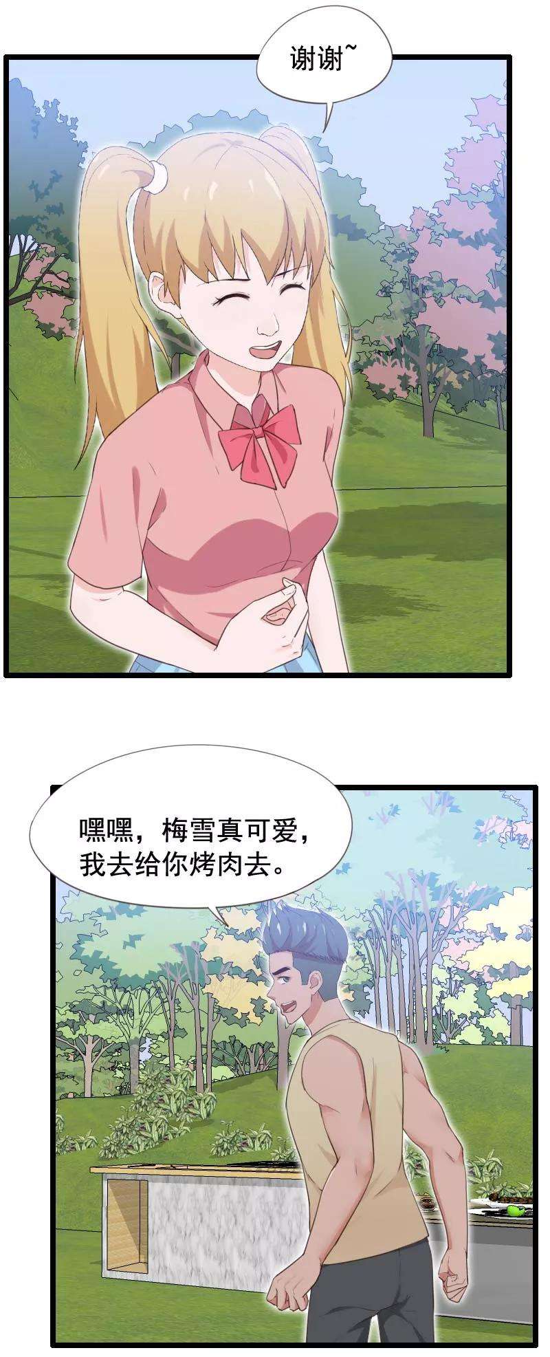 24.jpg