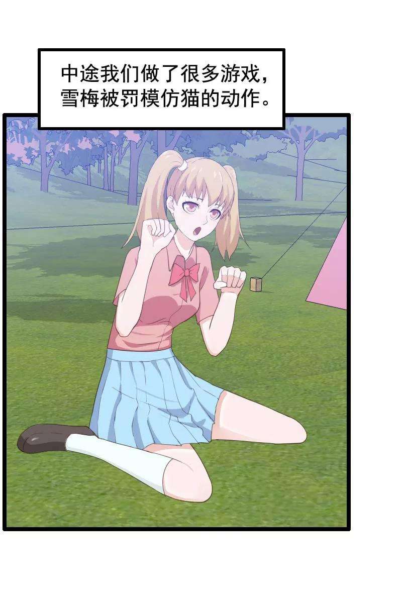 30.jpg