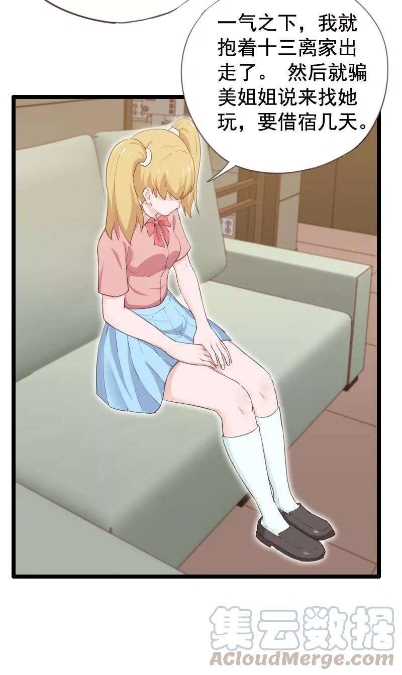 33.jpg