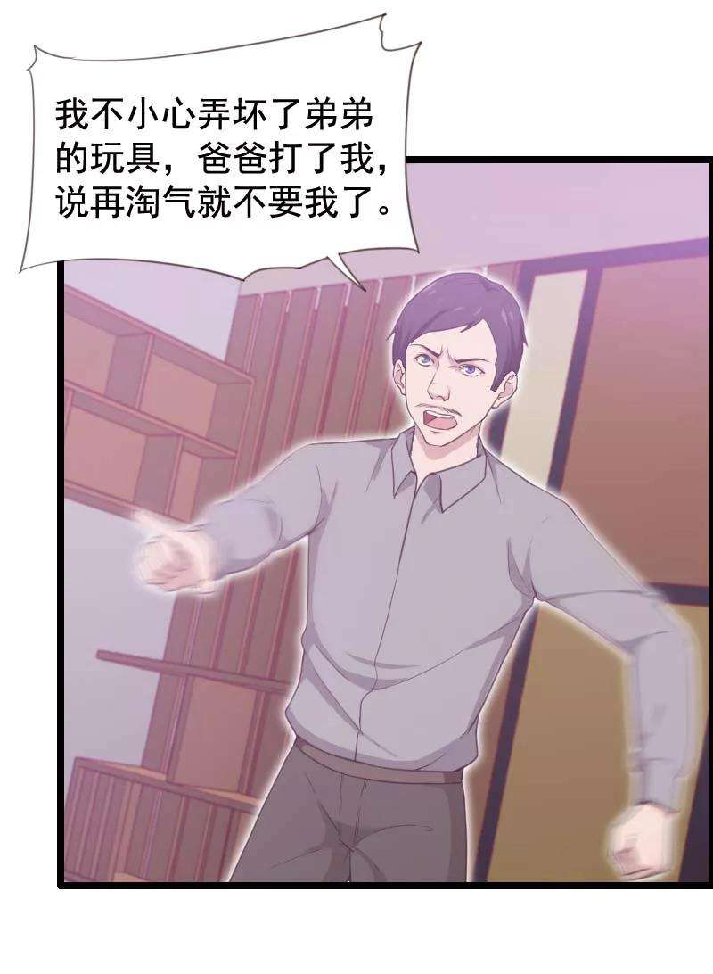 31.jpg