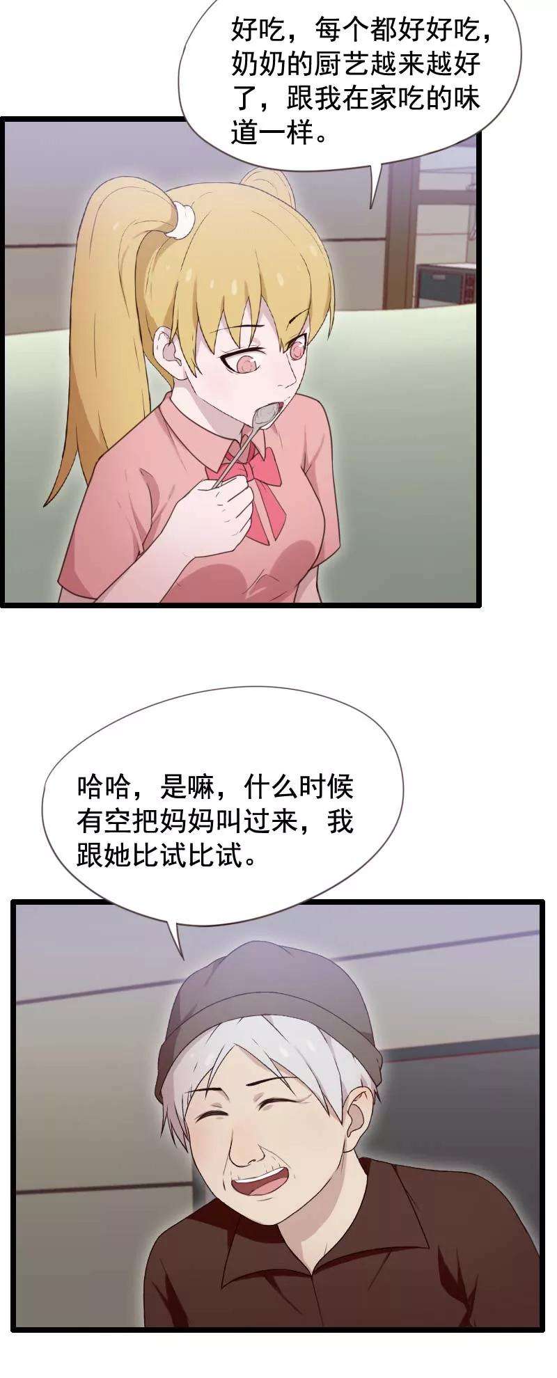 31.jpg