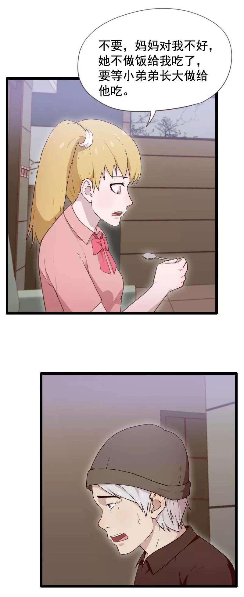 32.jpg
