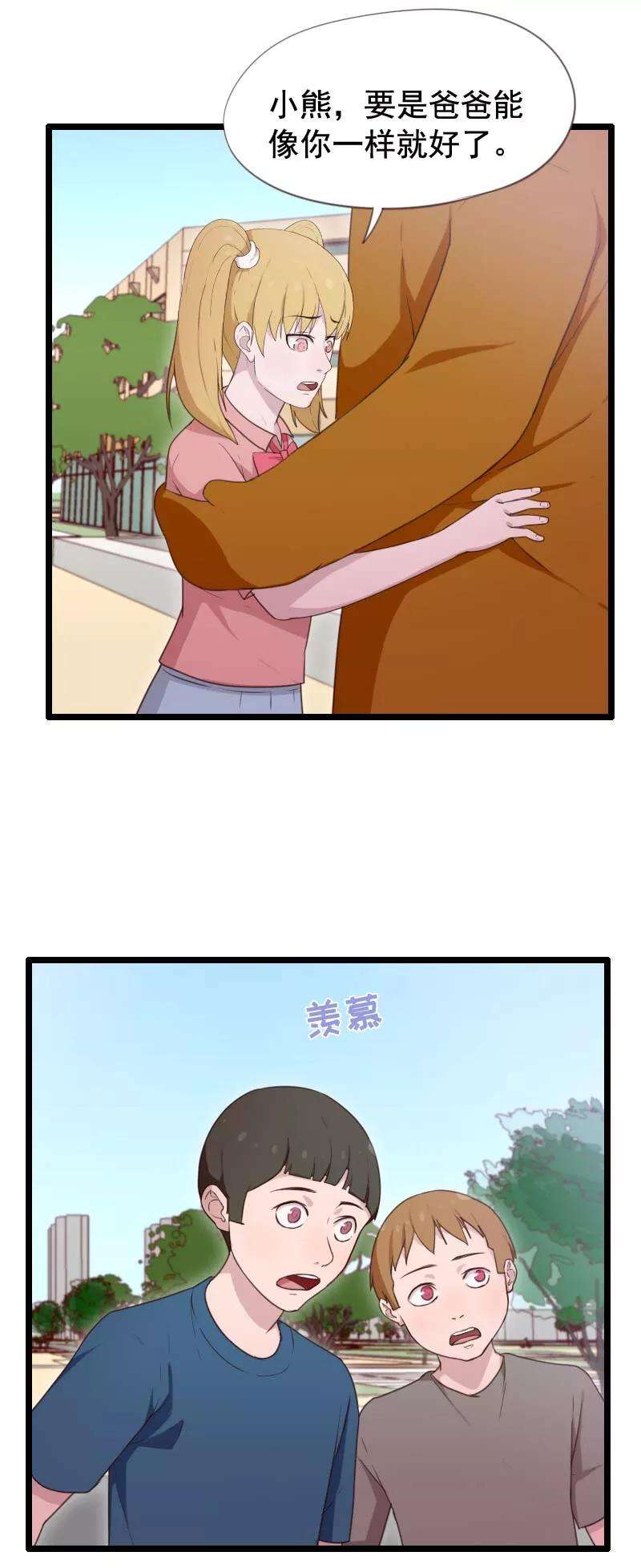28.jpg