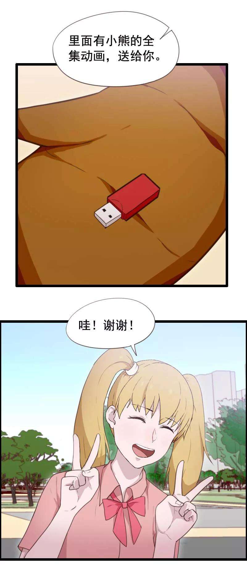 27.jpg