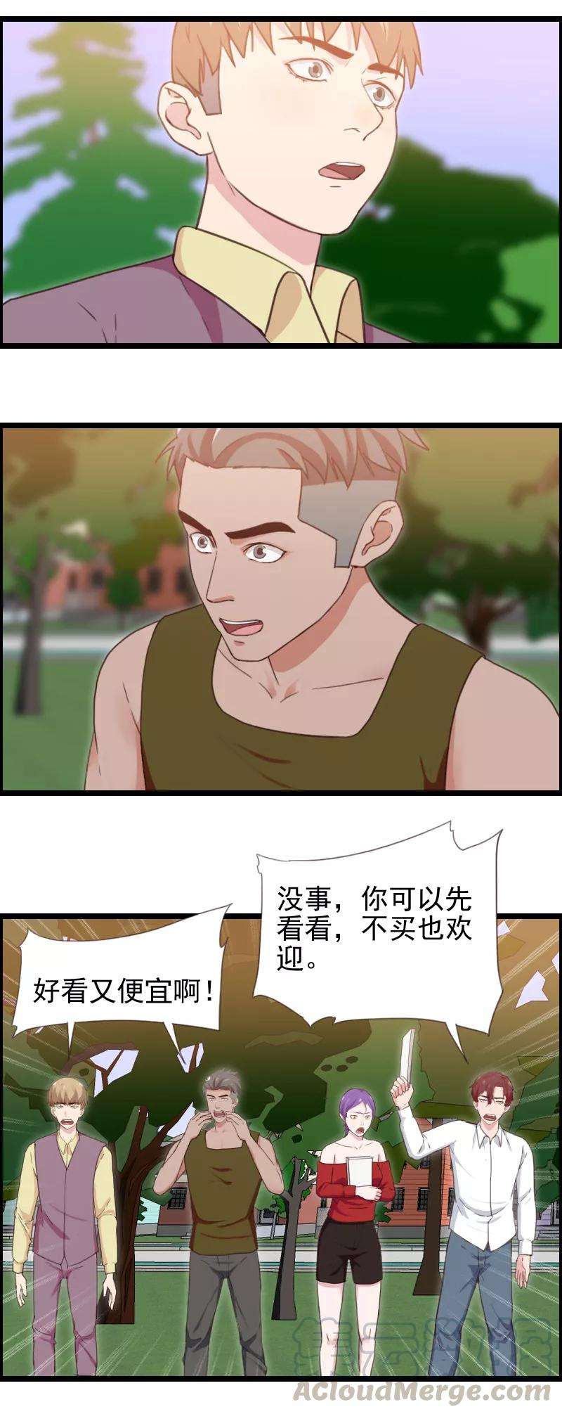 17.jpg