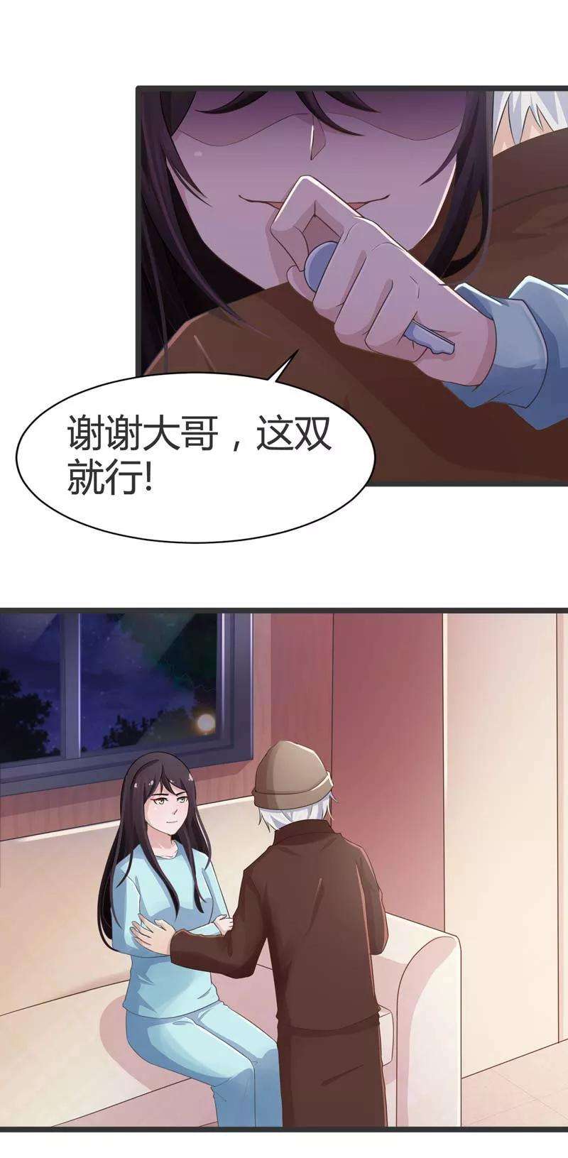 18.jpg