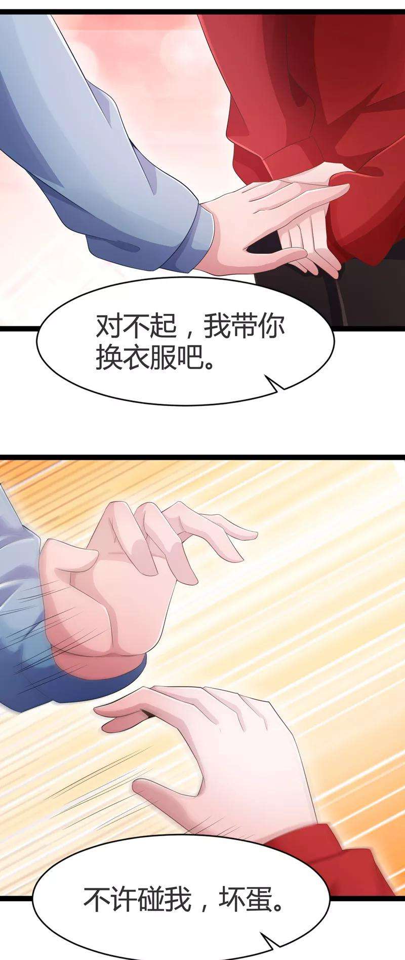 23.jpg