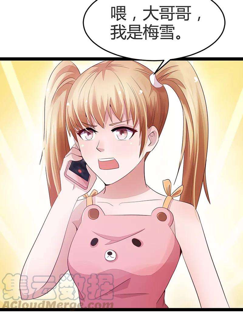 25.jpg