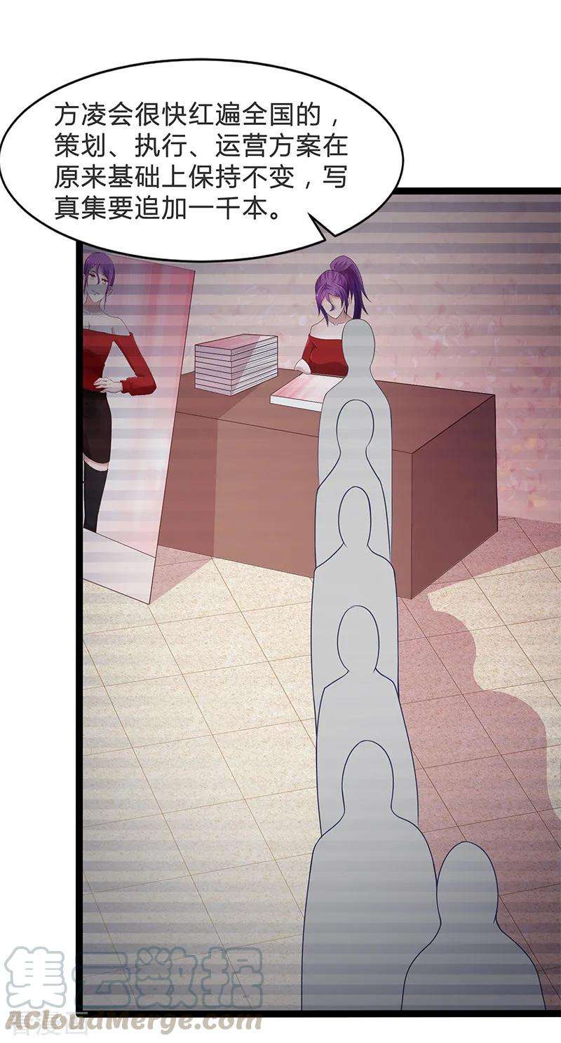 29.jpg
