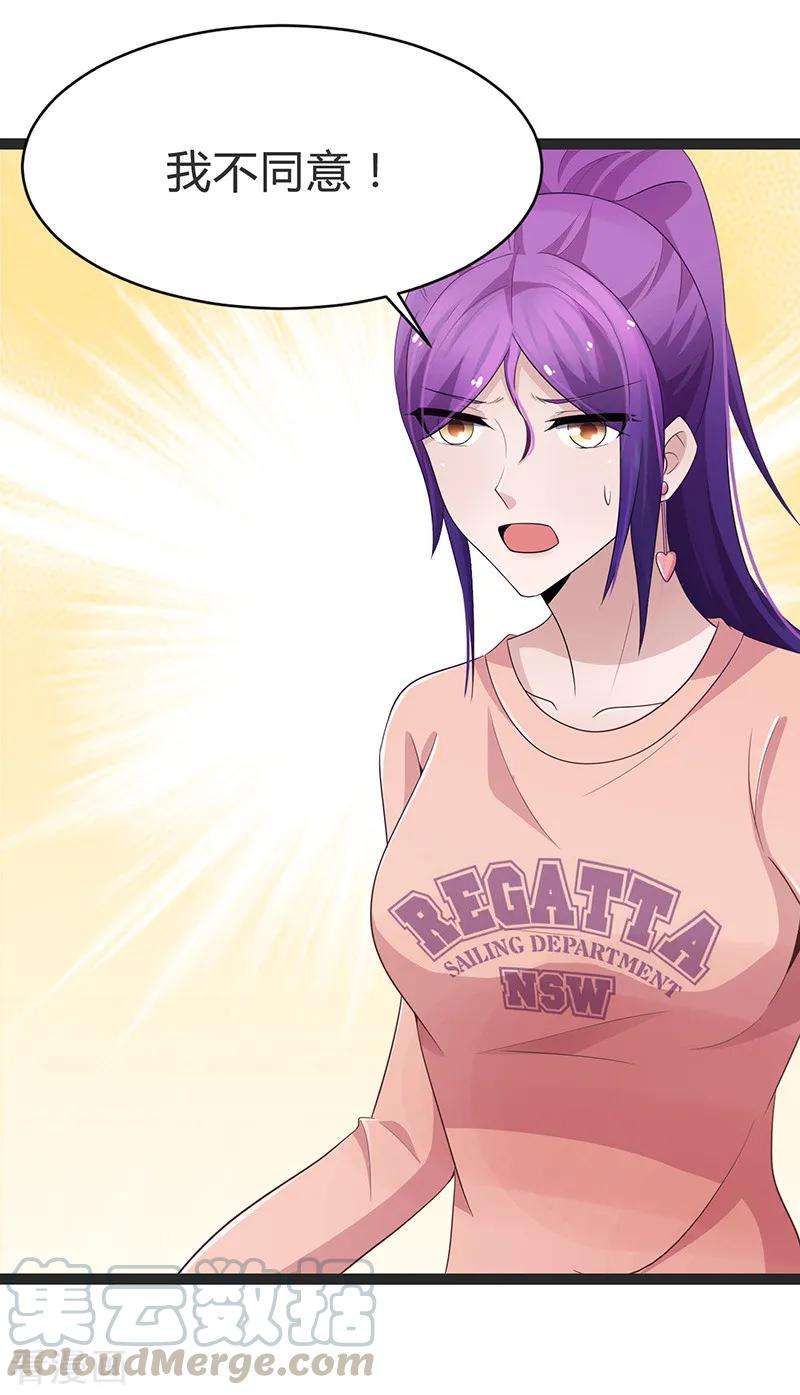 33.jpg