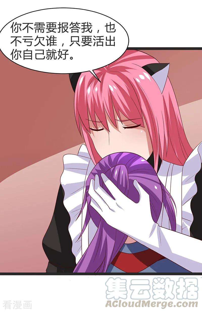 21.jpg