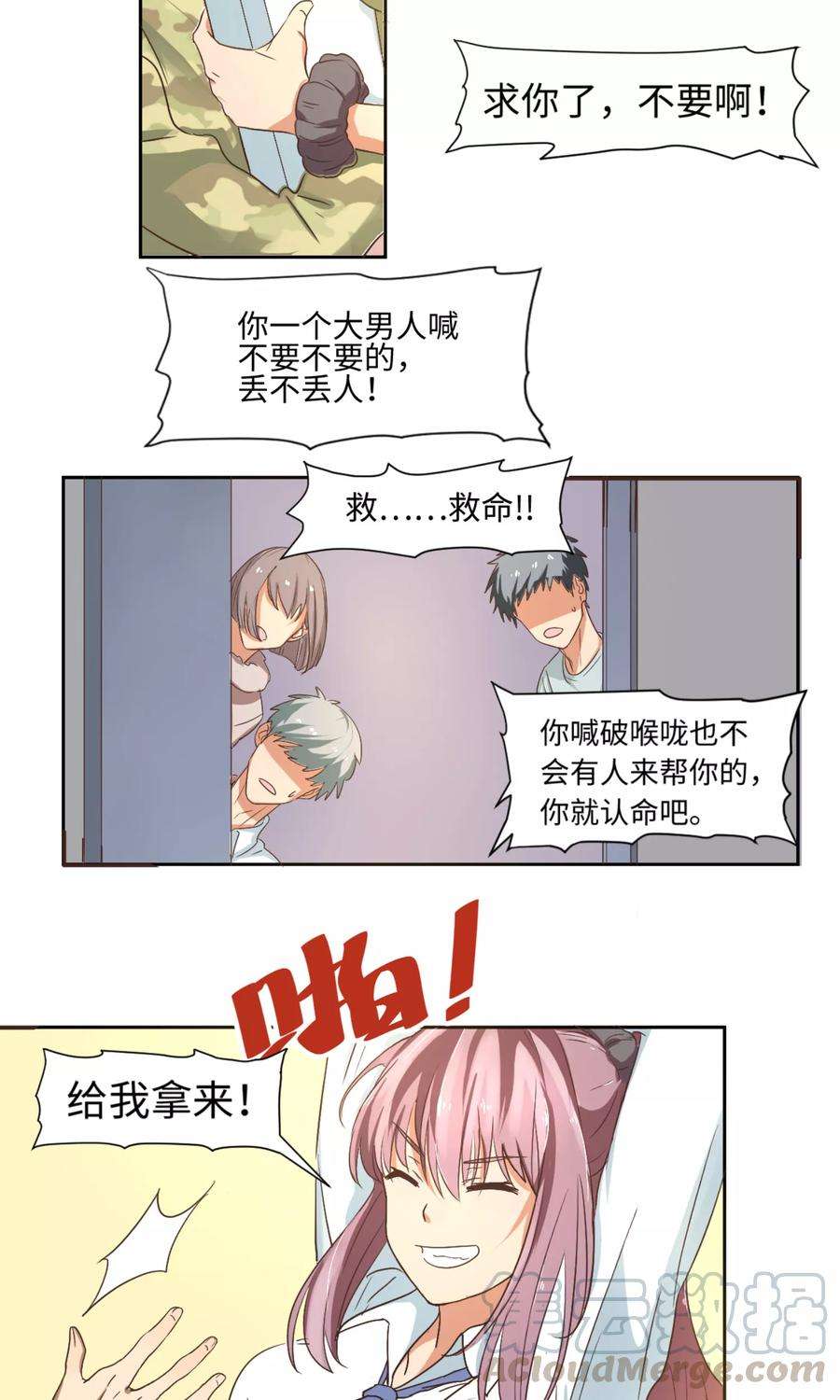 15.jpg