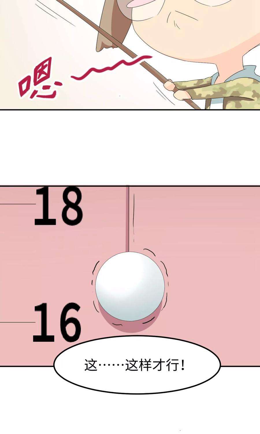47.jpg