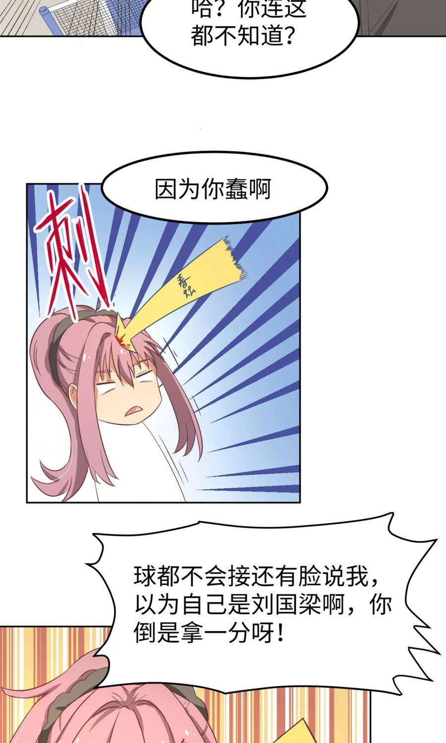 31.jpg