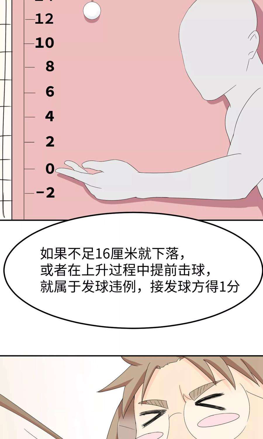 46.jpg