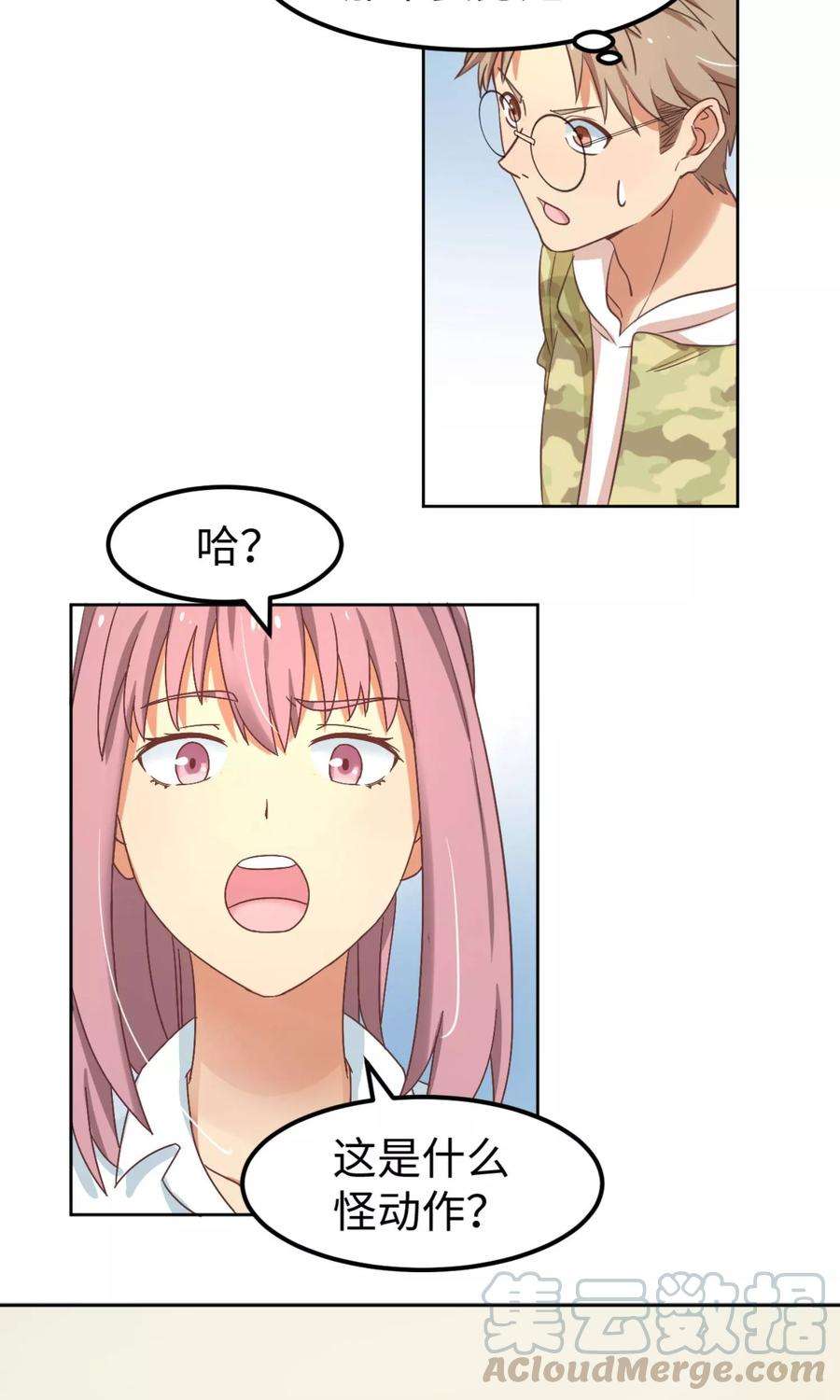 36.jpg