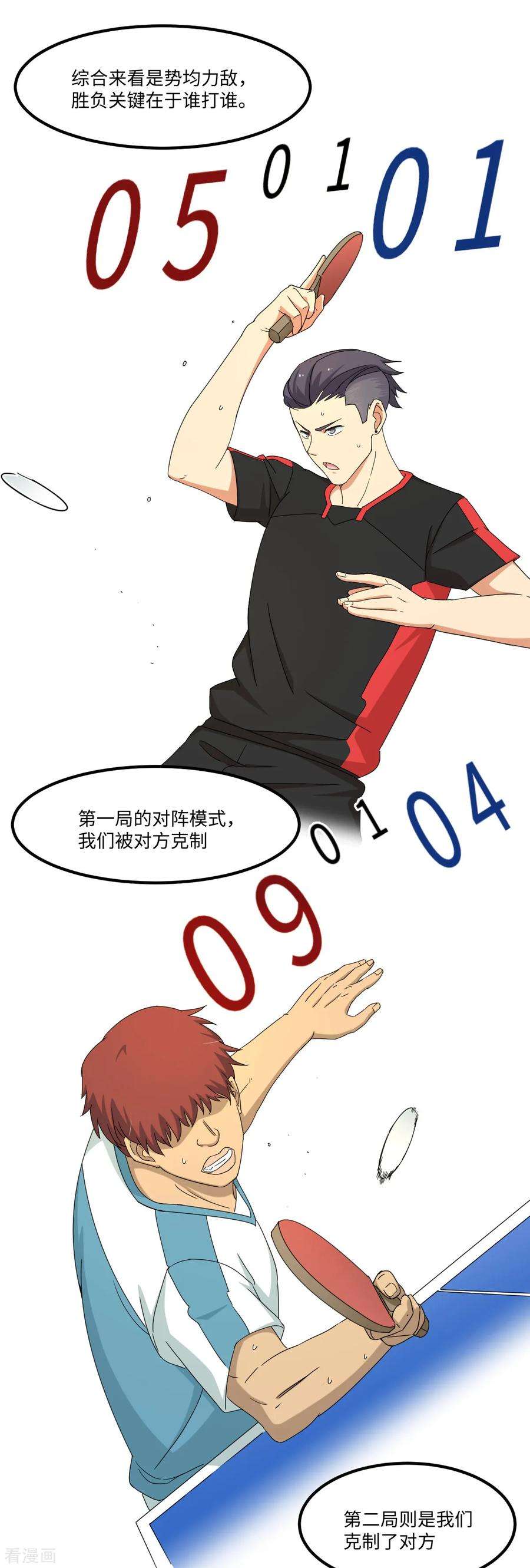 23.jpg