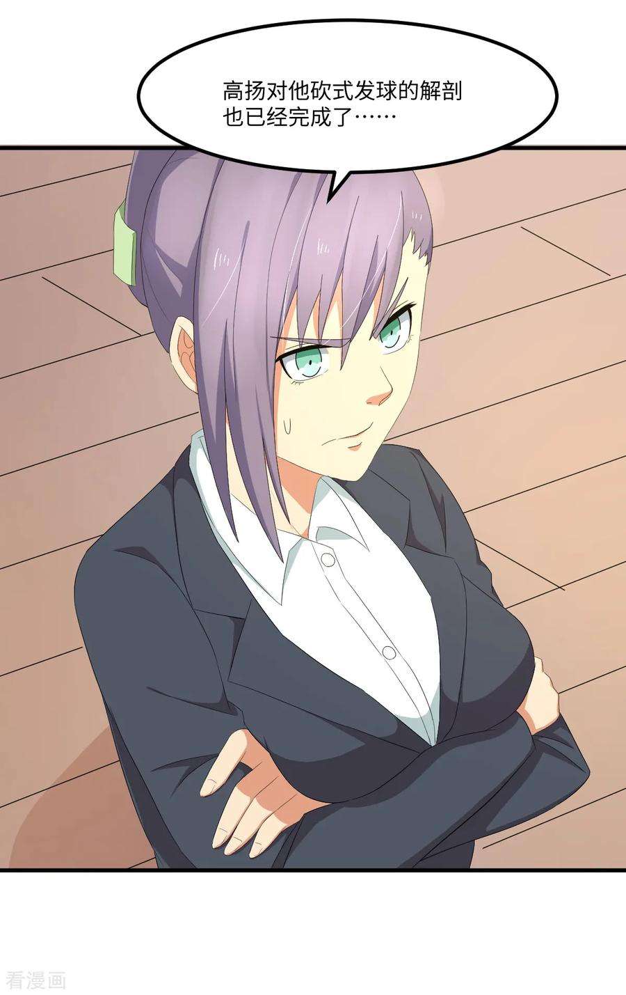 31.jpg