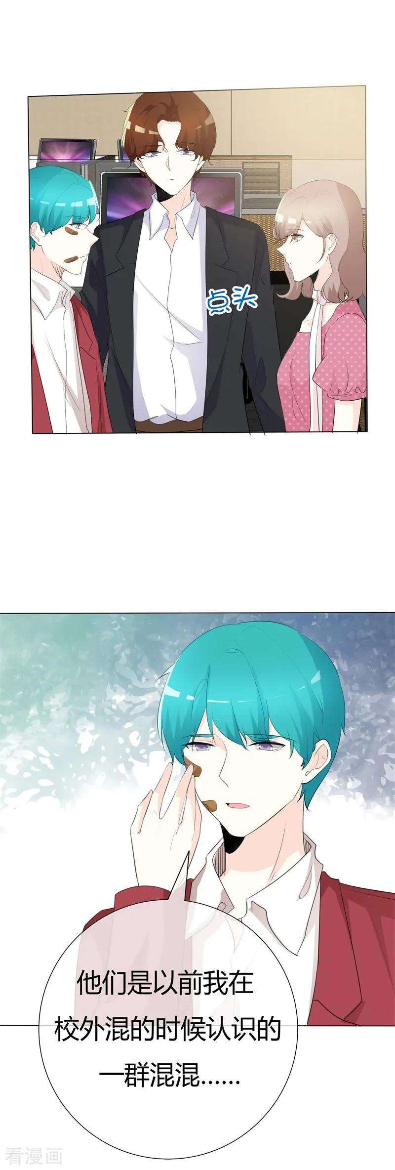 9.jpg