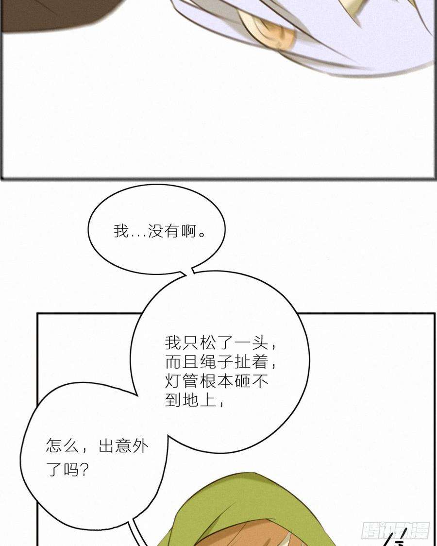 53.jpg