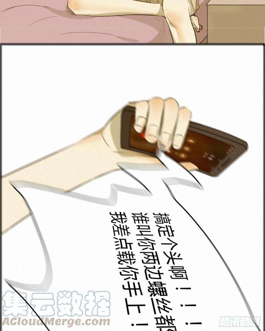 51.jpg