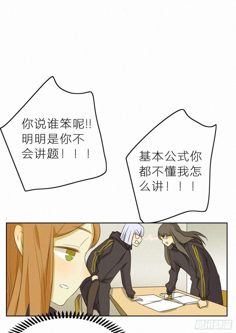 25.jpg