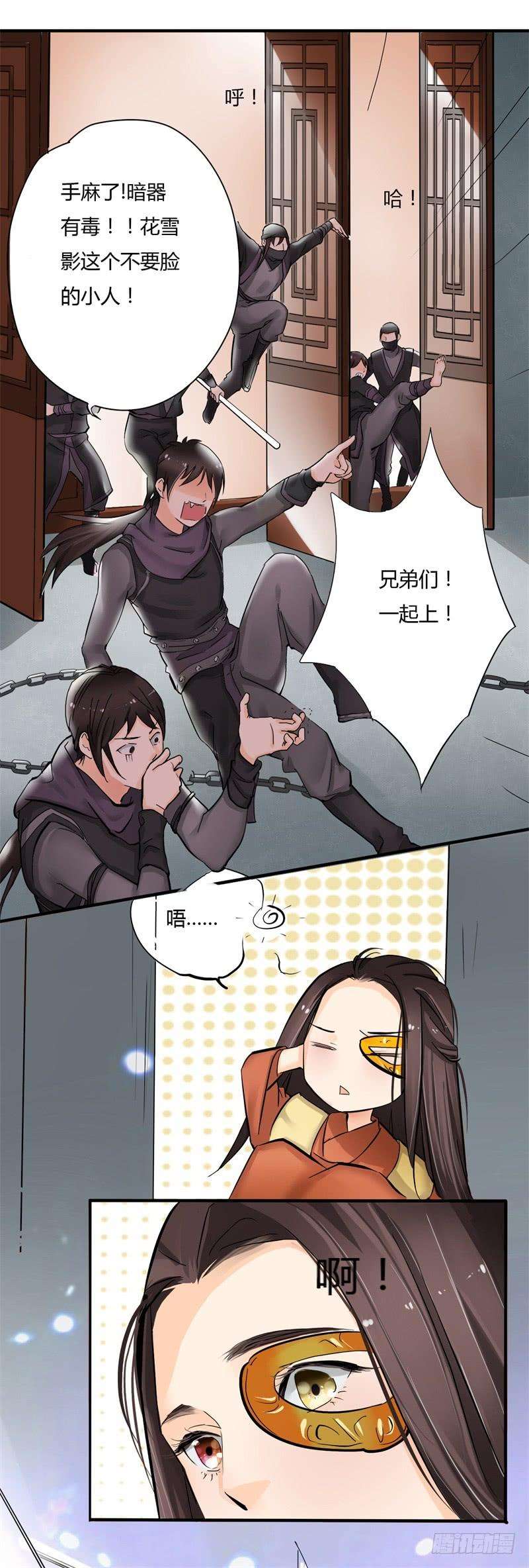 23.jpg