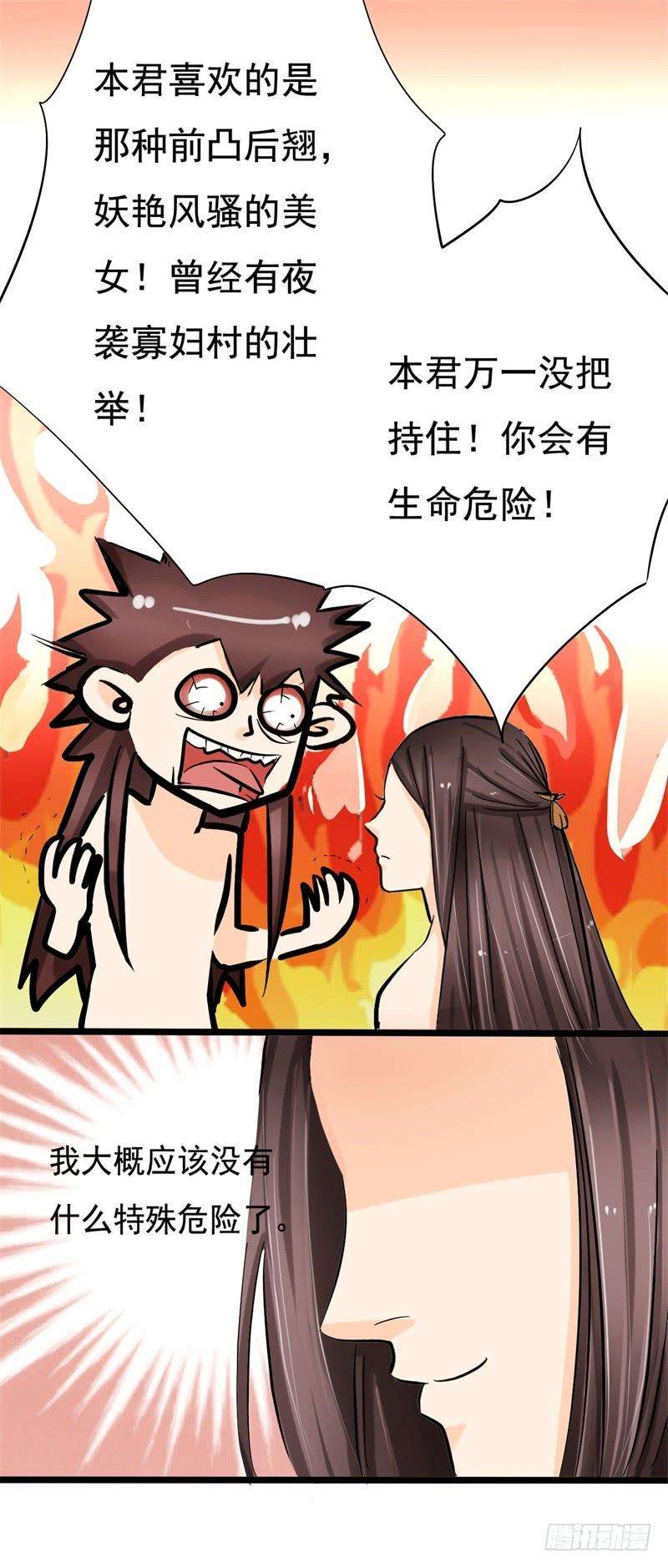 41.jpg
