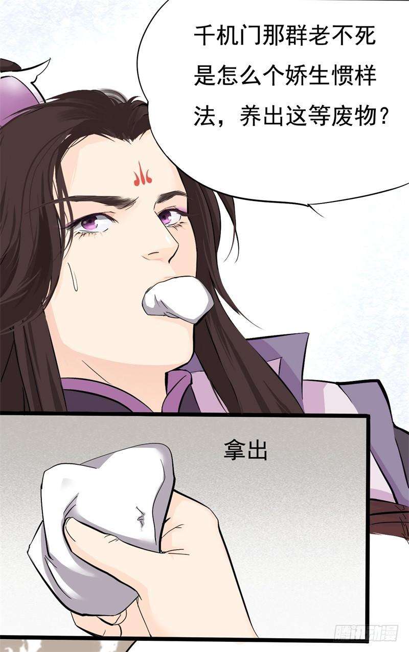27.jpg