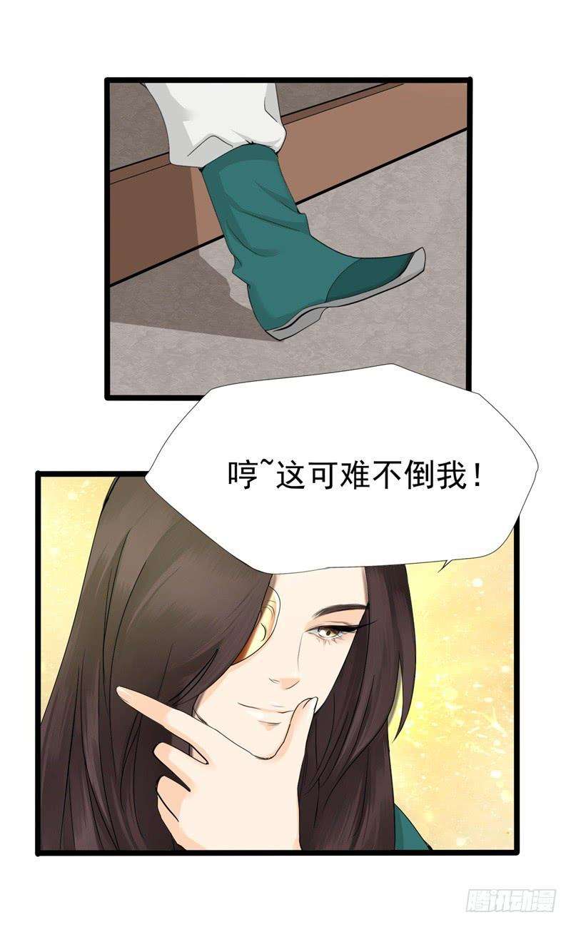 26.jpg