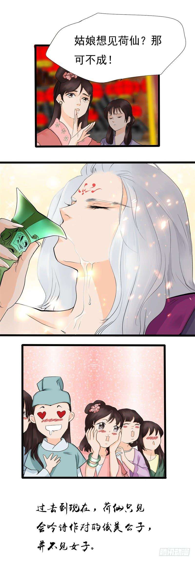 23.jpg