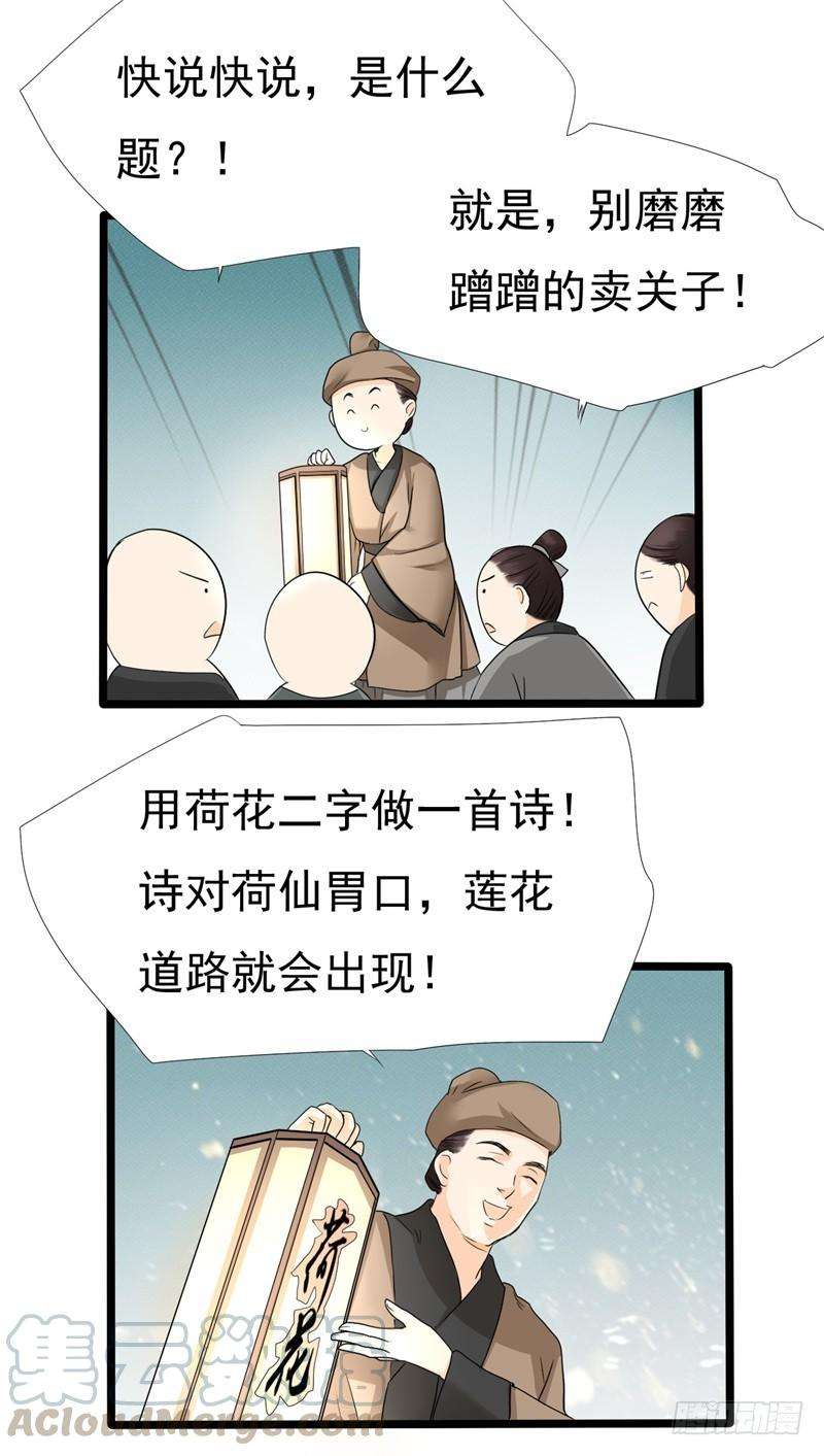 29.jpg