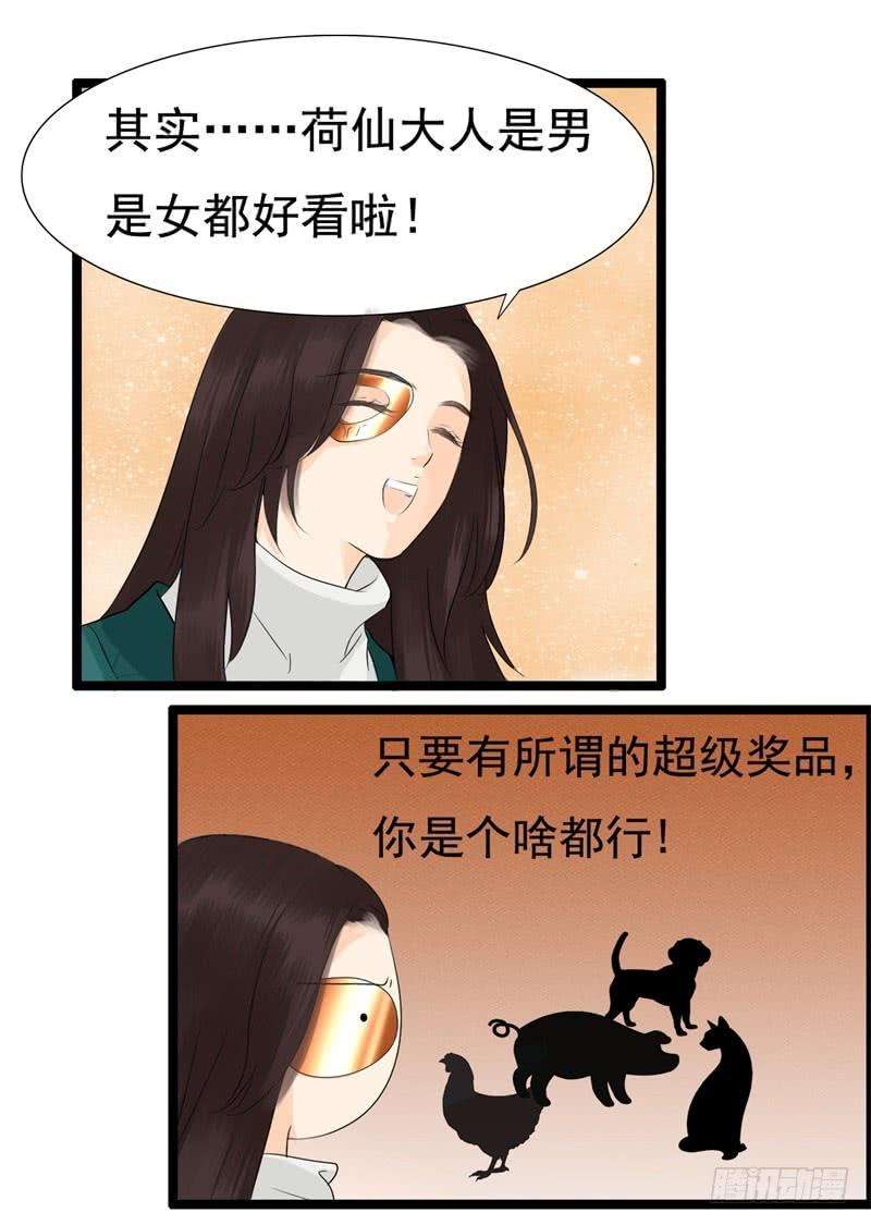 19.jpg