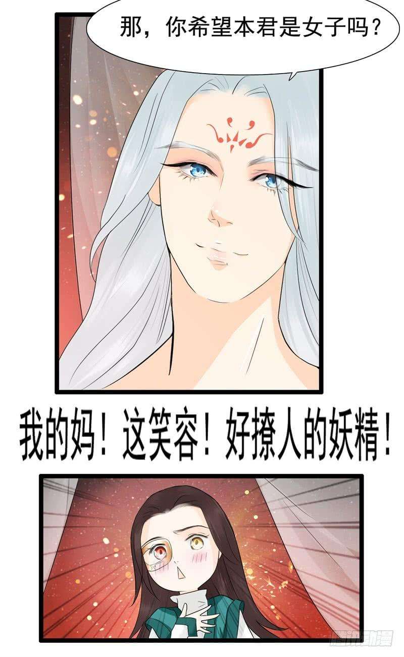 18.jpg