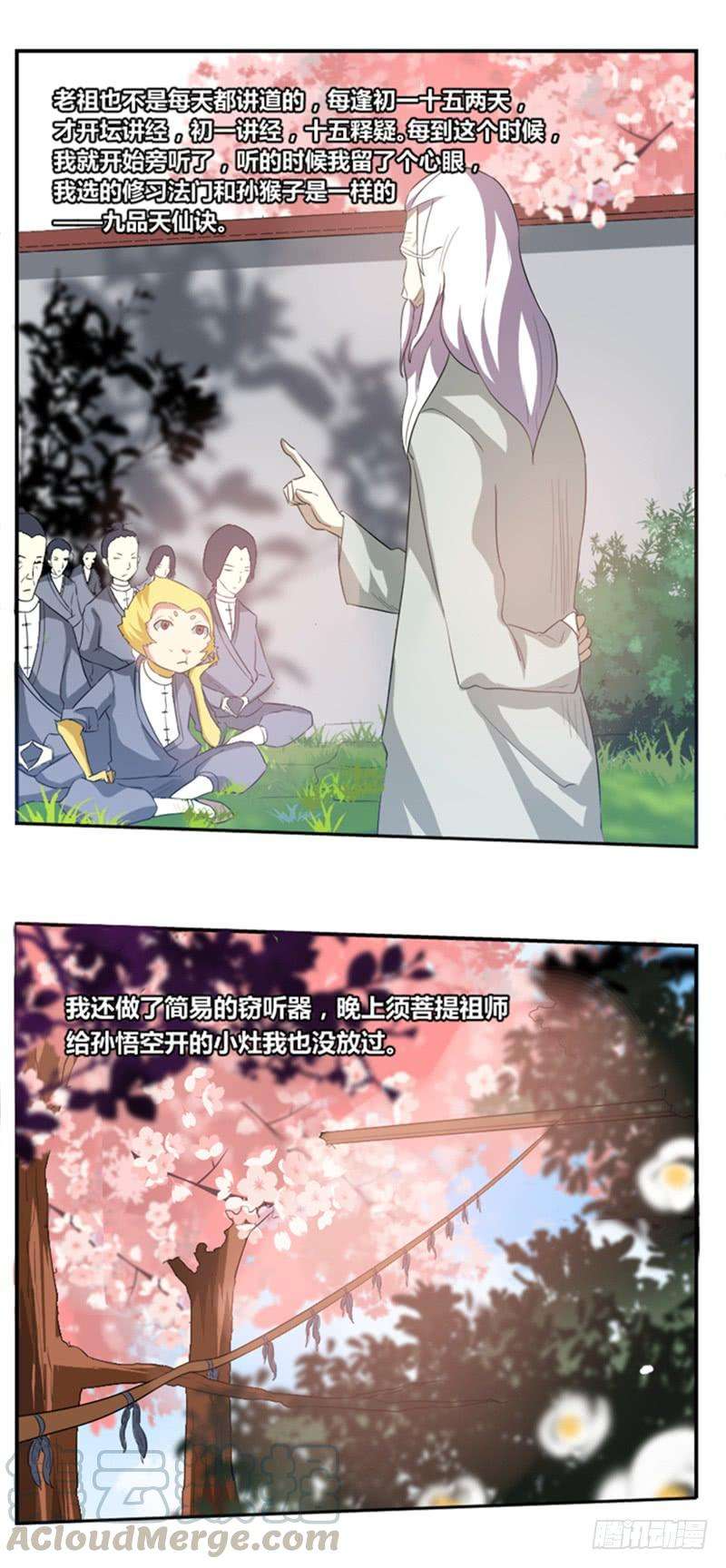 22.jpg
