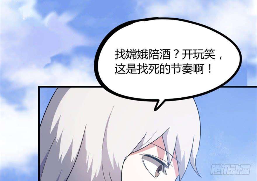 49.jpg
