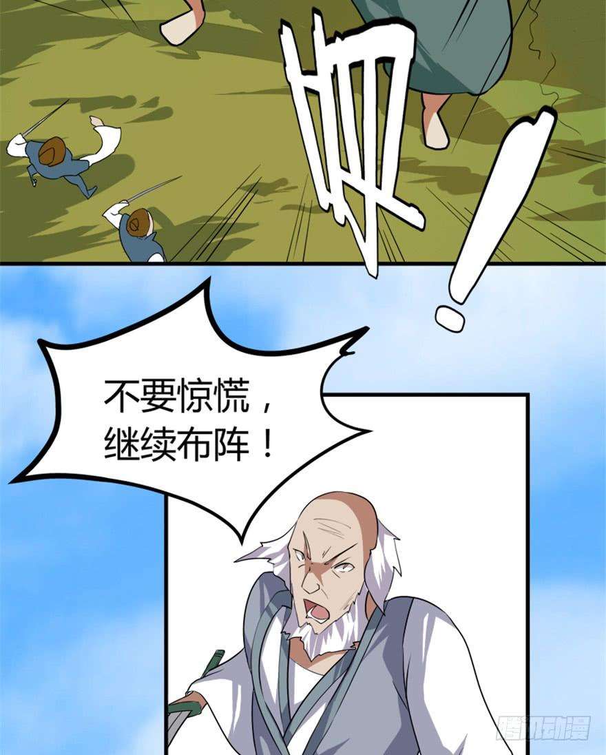 39.jpg