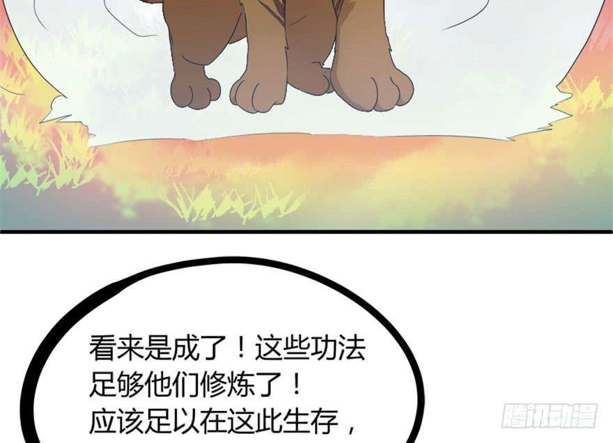 37.jpg