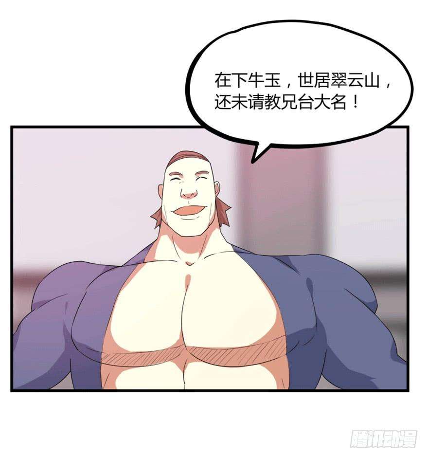 32.jpg