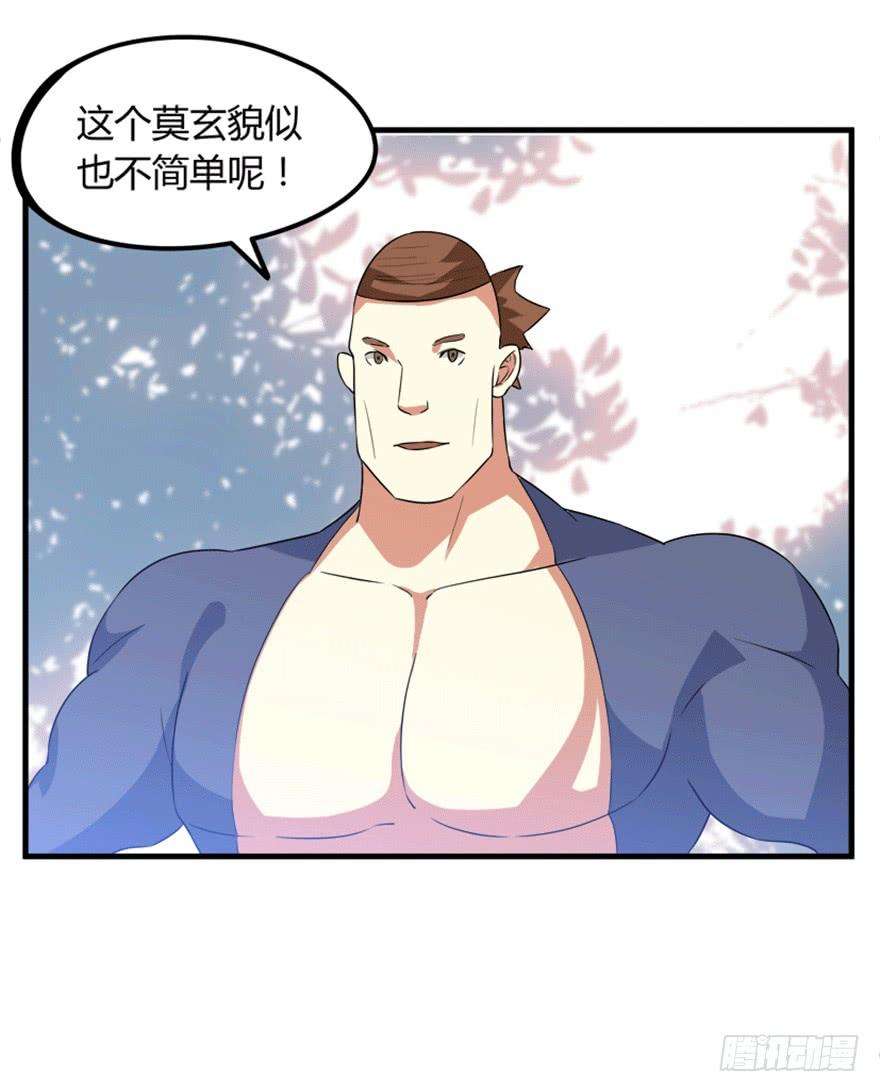 51.jpg